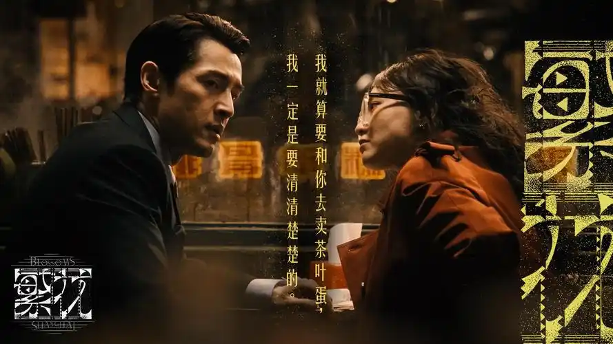 编辑部本期封面手稿版式示意，苔绿与陶土橙配色